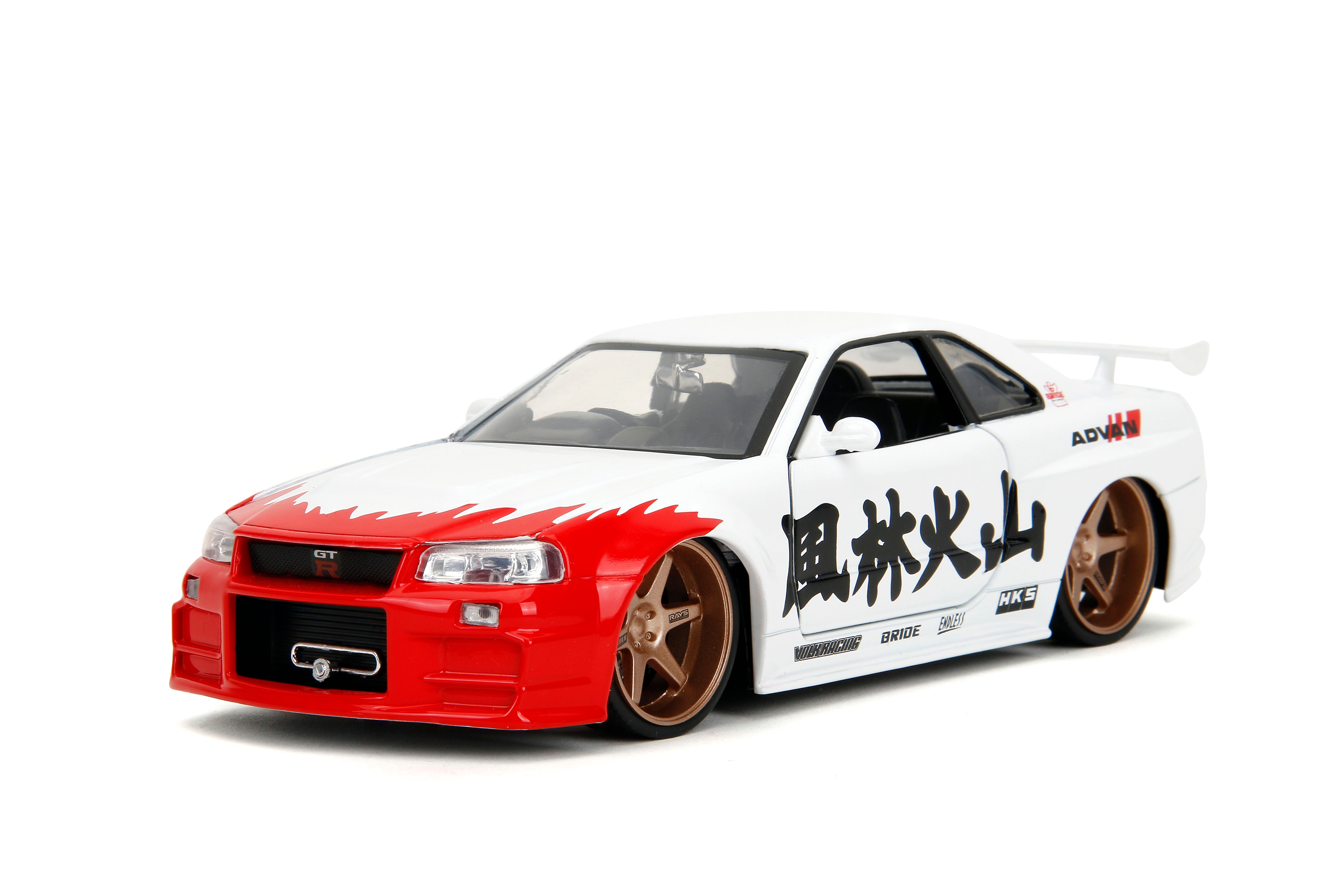 Jada Toys - Street Fighter 2002 Nissan Skyline GTR w/ Ryu Figure - 1:24 Scale Die-Cast