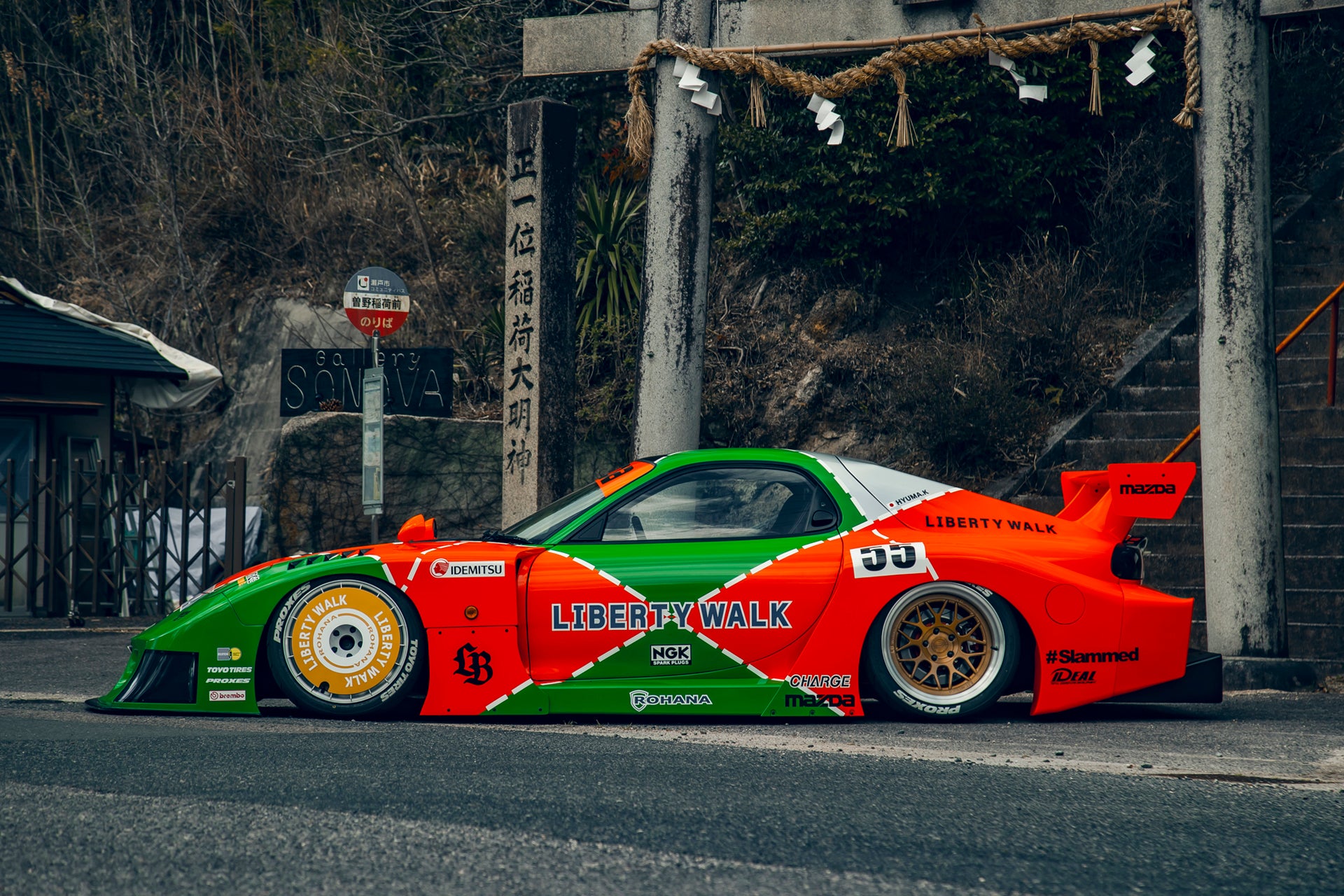 LB-Super Silhouette MAZDA FD3S RX-7