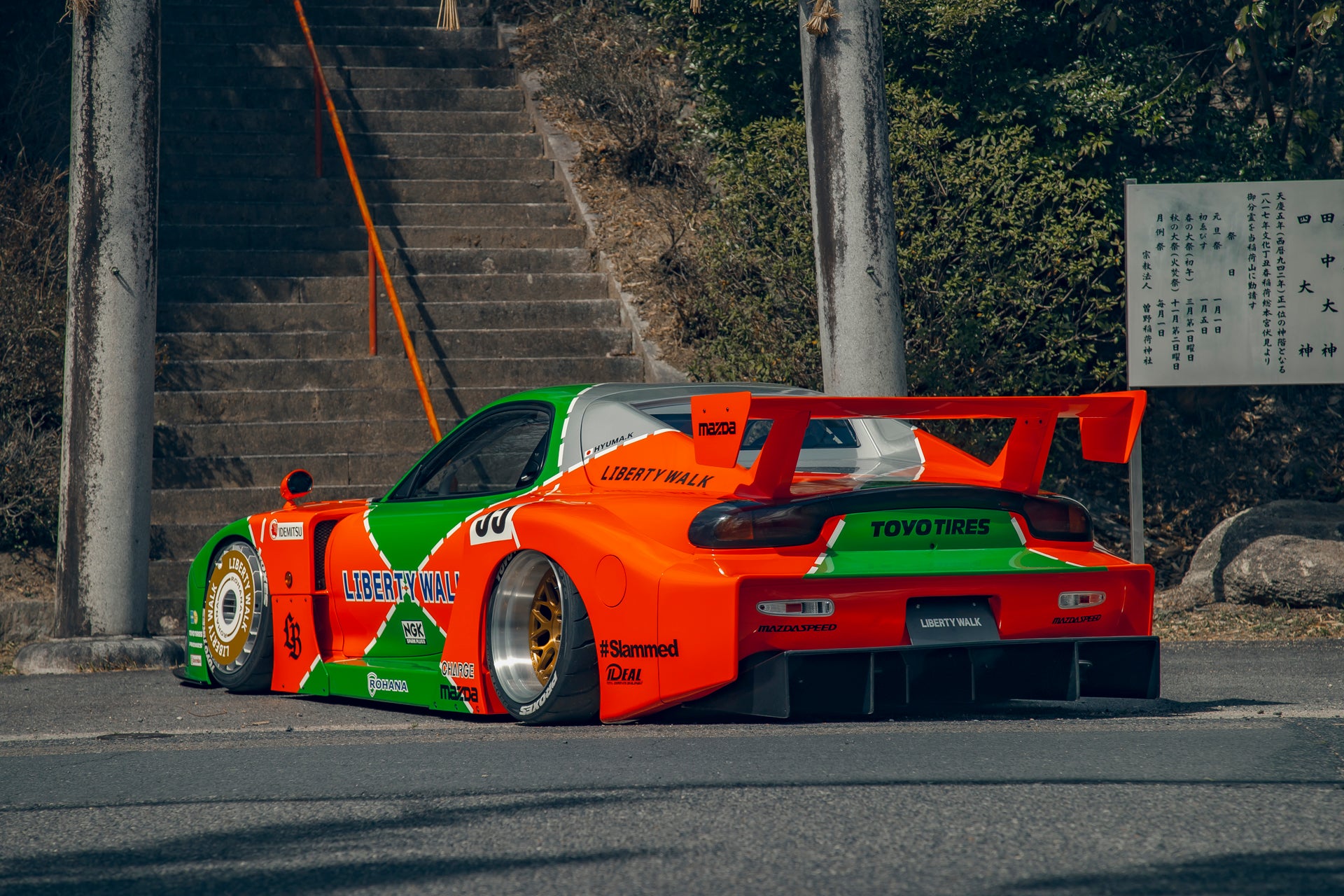 LB-Super Silhouette MAZDA FD3S RX-7